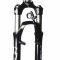 Вилка SR Suntour SF13 NRX COIL D P RL 75 700C, черный