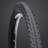 Покрышка Vee Rubber RPM 26X2.00 36TPI (VR100156) Покрышка Vee Rubber RPM 26X2.00 36TPI (VR100156)