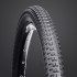 Покрышка Vee Rubber Katana 26X2.10 72TPI (VR100176) Покрышка Vee Rubber Katana 26X2.10 72TPI (VR100176)