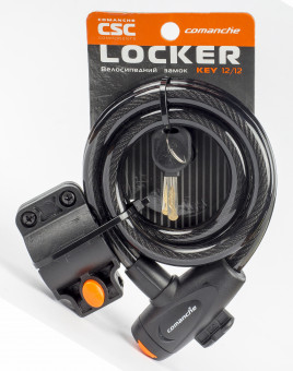 Замок под ключ CSC Locker KEY 12/12, черный