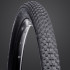 Покришка Vee Rubber Katana 8 29X2.25 22TPI (1900074) Покришка Vee Rubber Katana 8 29X2.25 22TPI (1900074)